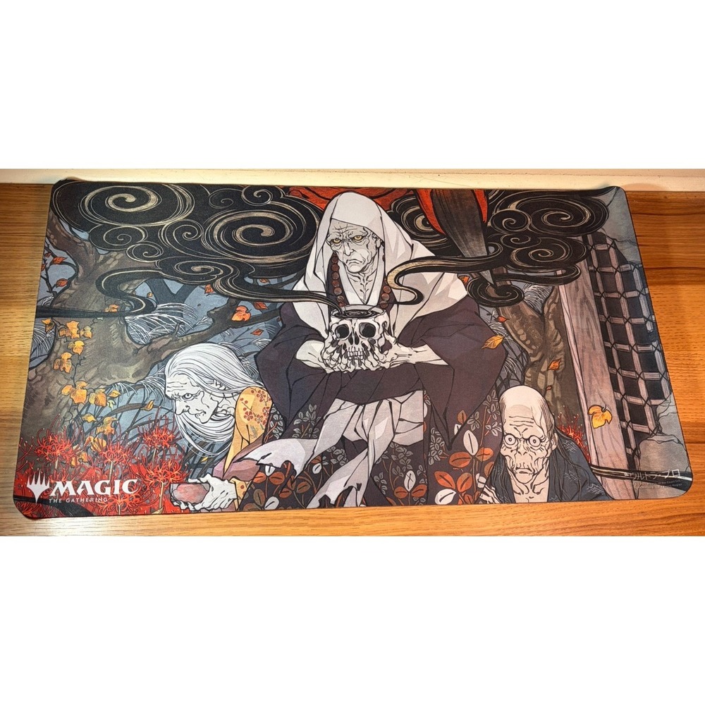 Official Ultra Pro village-rites Playmat Mystical Archive Strixhaven Japanese